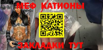 мдпв Будённовск