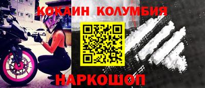 гашишное масло Бузулук