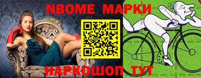 гашишное масло Бузулук