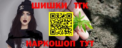прущий лед Бугуруслан