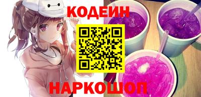гашишное масло Бузулук