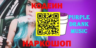 гашишное масло Бузулук