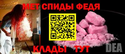 мдпв Будённовск