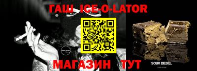 мдпв Будённовск