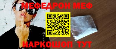 гашишное масло Бузулук