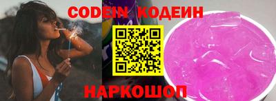 гашишное масло Бузулук