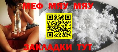 гашишное масло Бузулук