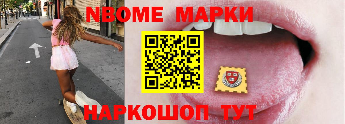 Шуя  Лсд 25 экстази кислота  Вход с VPN  LSD-25 экстази  Лсд 25 экстази кислота 